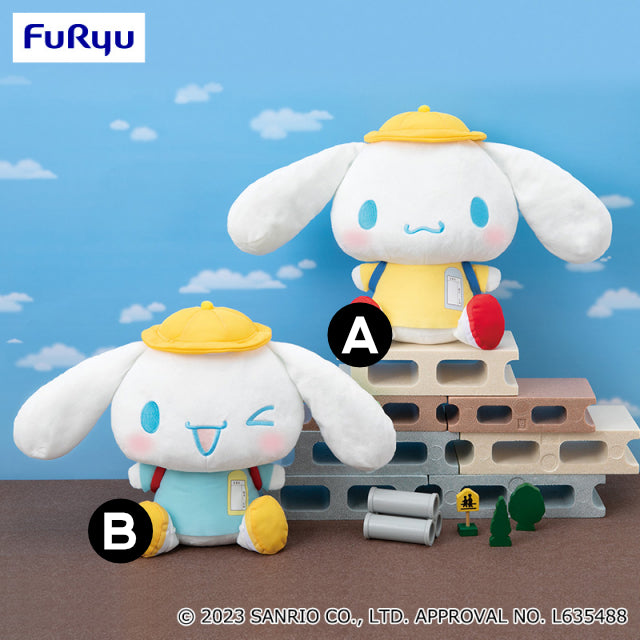 Cinnamoroll | Peluche kindergarden | Furyu