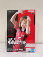 Haikyu!! | Kenma Kozume Posing Figure | Bandai