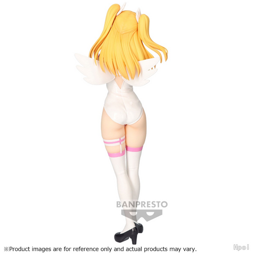 2.5-jigen no Yuuwaku | Figura Amano Ririsa -Glitter & Glamours- | Banpresto