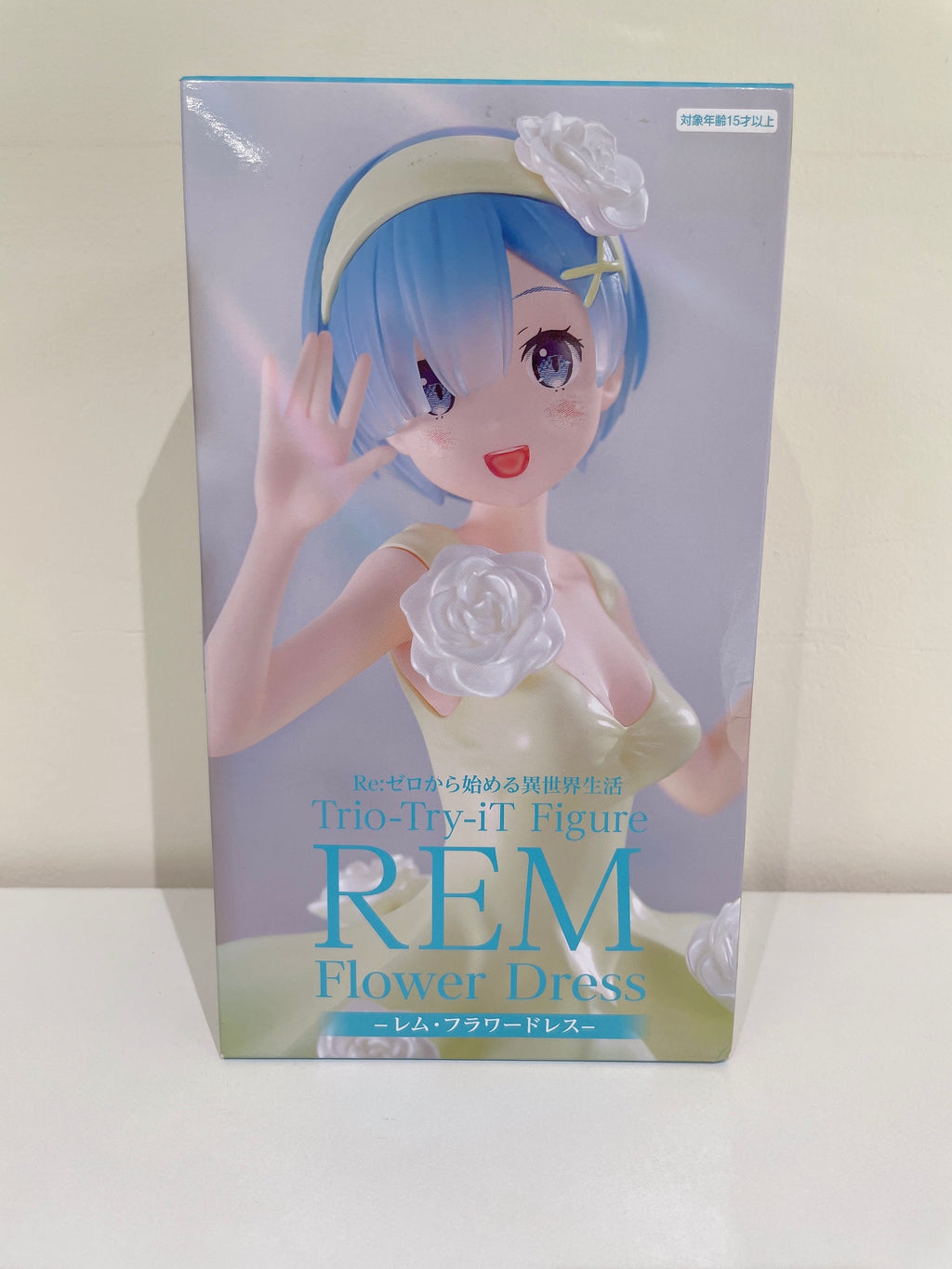 Re:Zero | Figura Rem -Chou Oni Tenshi- | FuRyu