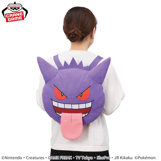 Pokémon | Gengar backpack | Banpresto