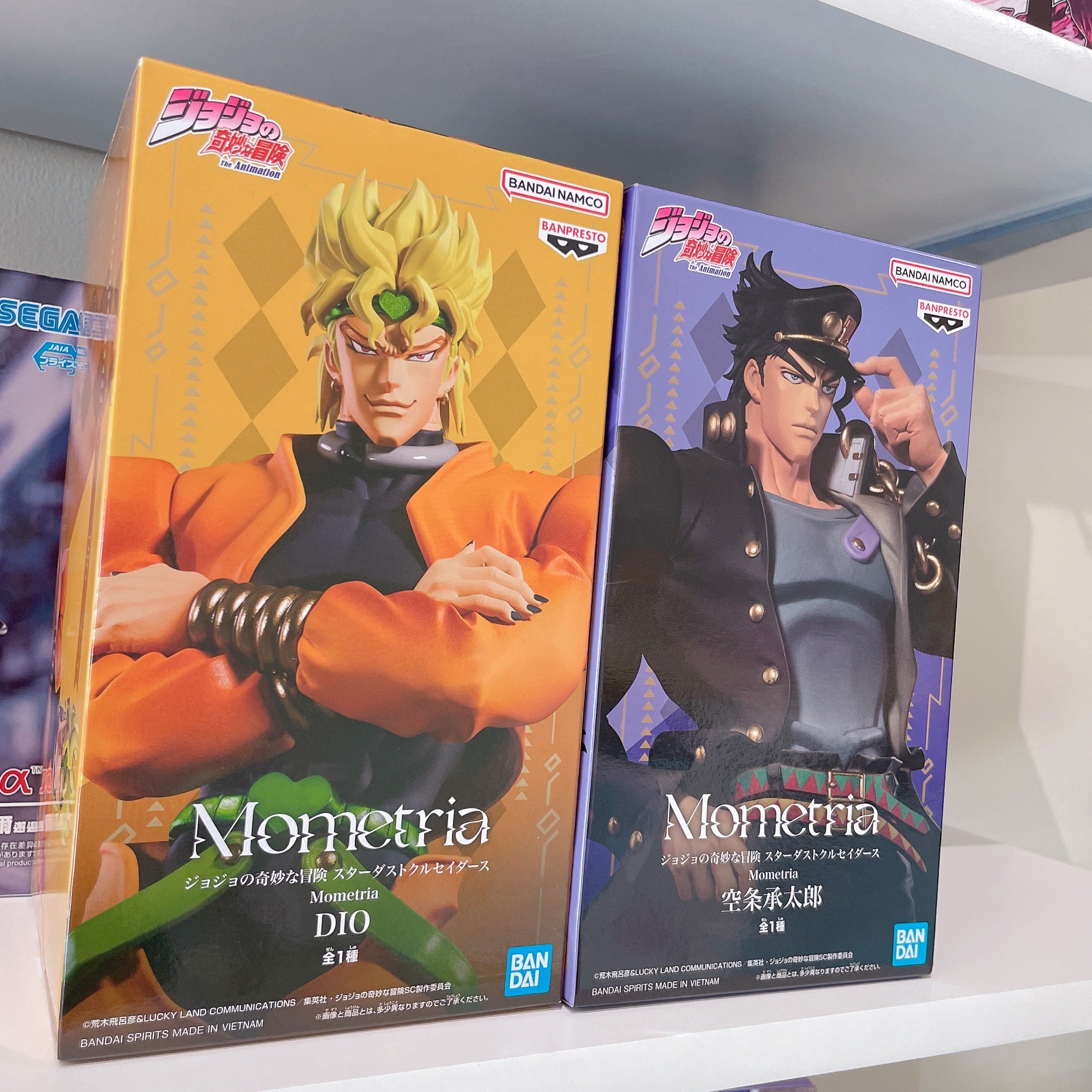 Jojo’s Bizarre Adventure | Jotaro Kujo ~Mometria~ | Banpresto