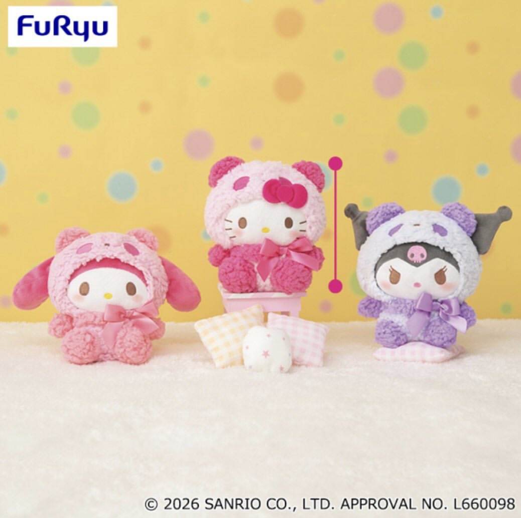 Peluche mokomoko panda | FuRyu