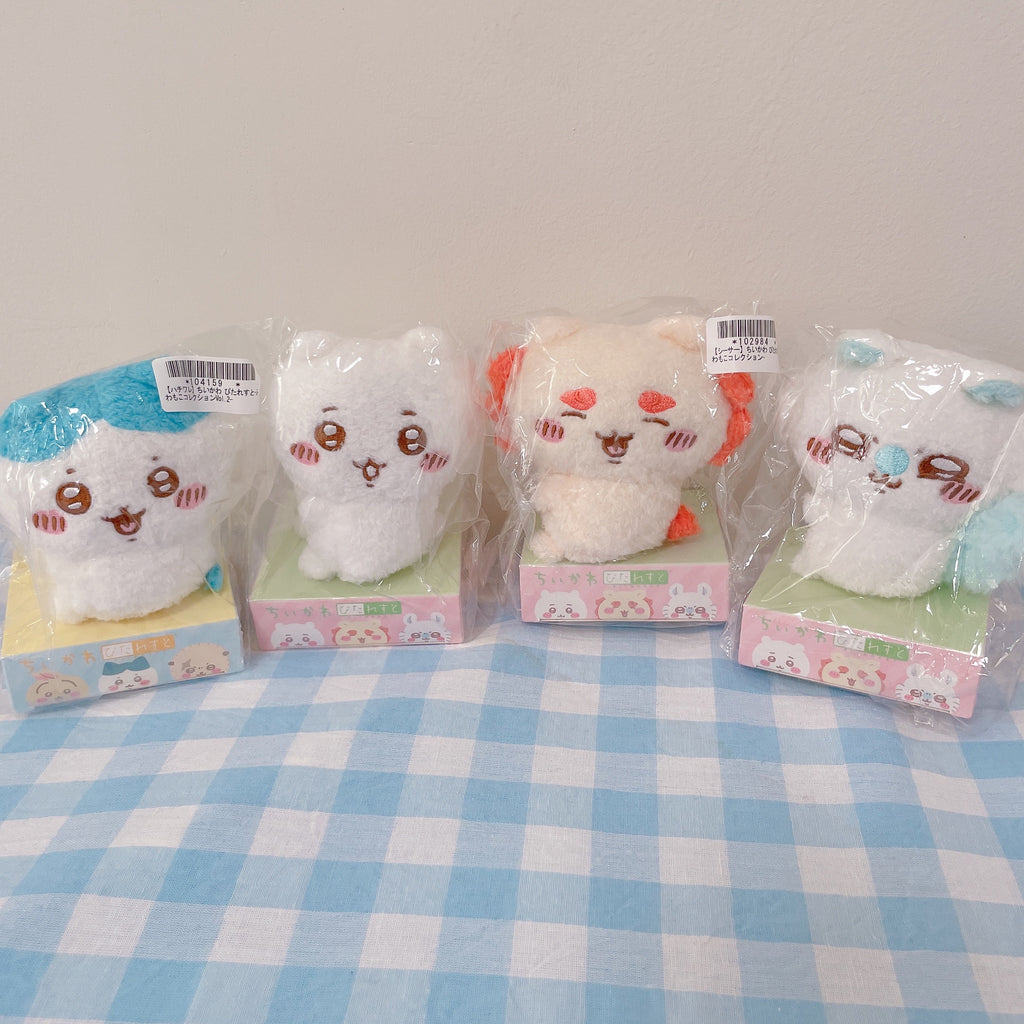 Chiikawa | Peluche magnético -Pita rest- | Eikoh
