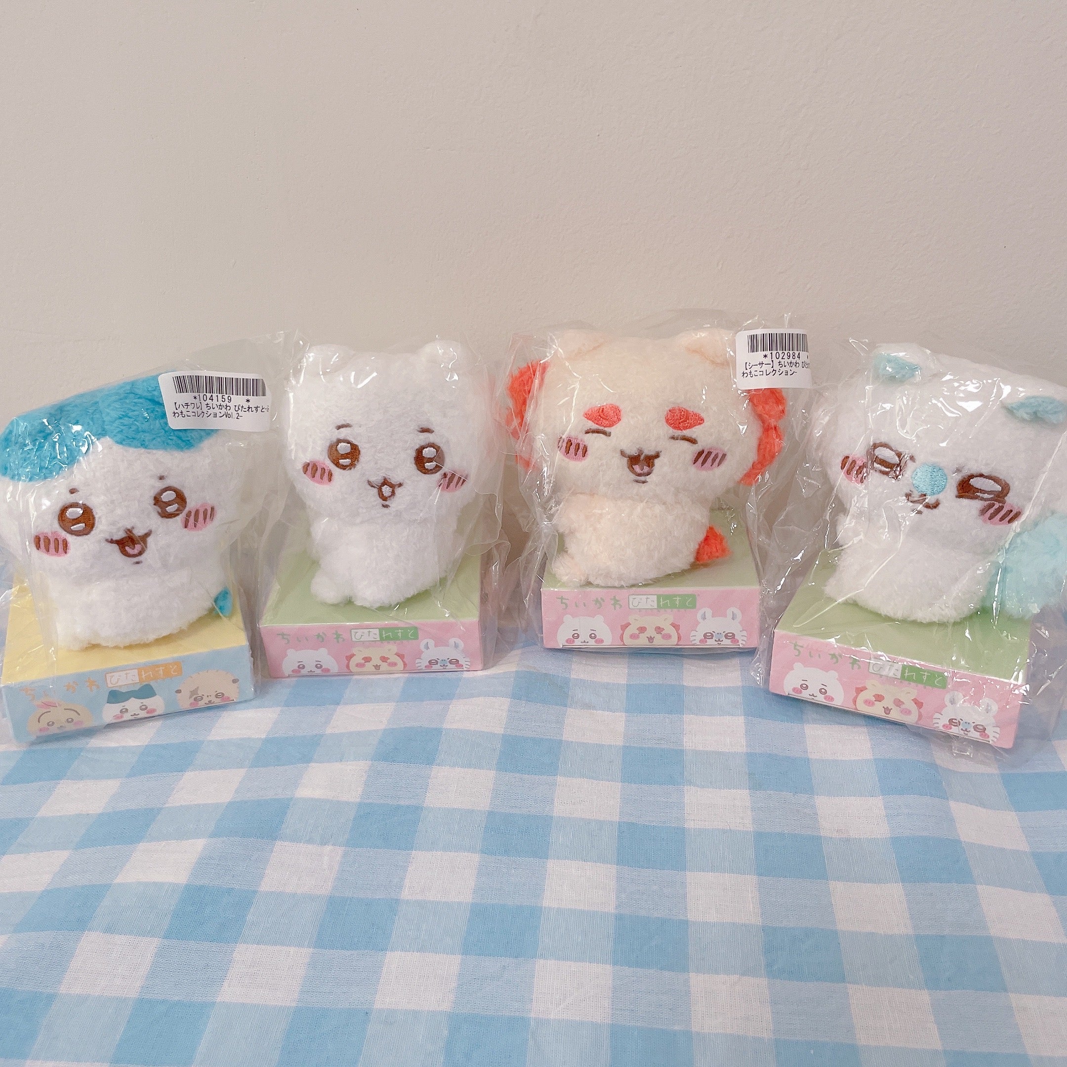 Chiikawa | Peluche magnético -Pita rest- | Eikoh