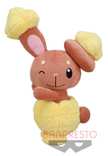 Pokémon | Peluche Buneary -hopepita- | Bandai
