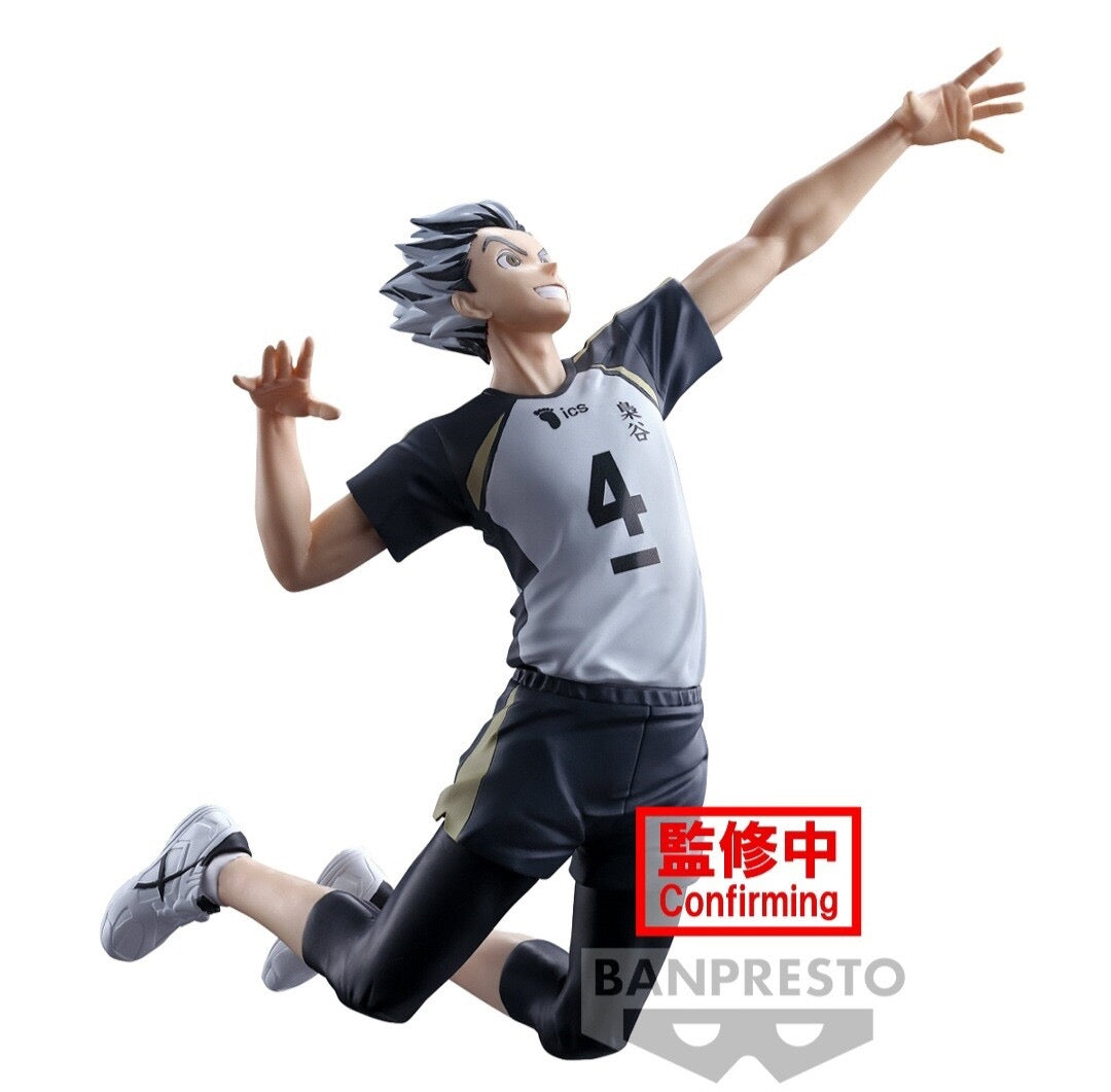 Haikyuu!! | Bokuto Kotaro Posing Figure | Bandai