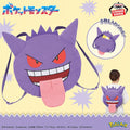 Pokémon | Gengar backpack | Banpresto