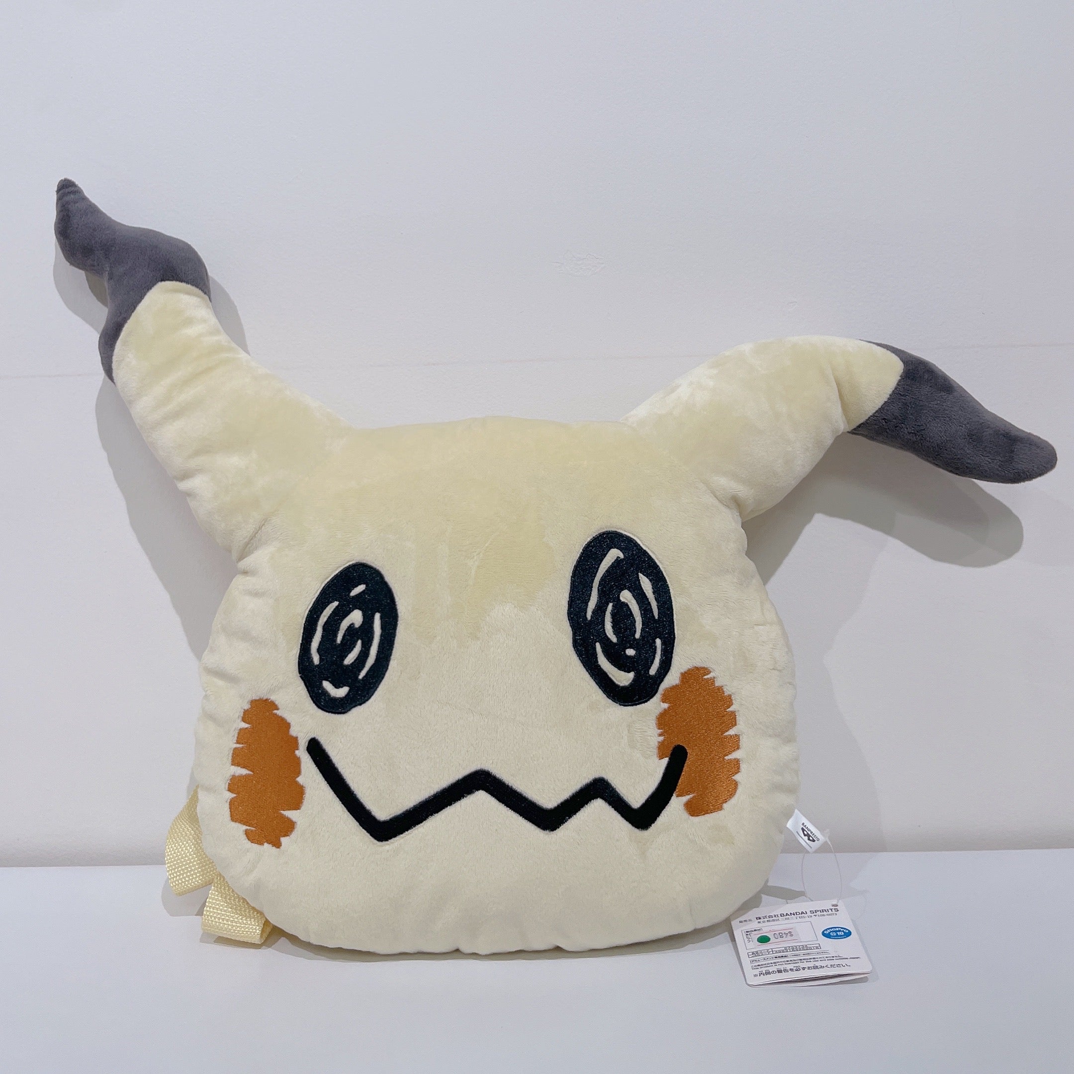 Pokémon | Mimikyu backpack | Banpresto