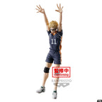 Haikyuu!! | Tsukishima Kei Posing Figure | Bandai