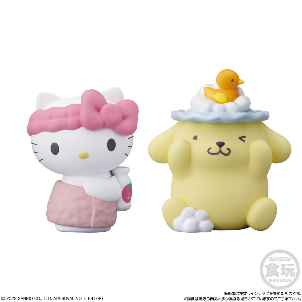 Sanrio characters friends 2 | Bandai