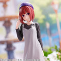 Oshi no ko | Figura Kana Arima ~Plain clothes date~ | Banpresto