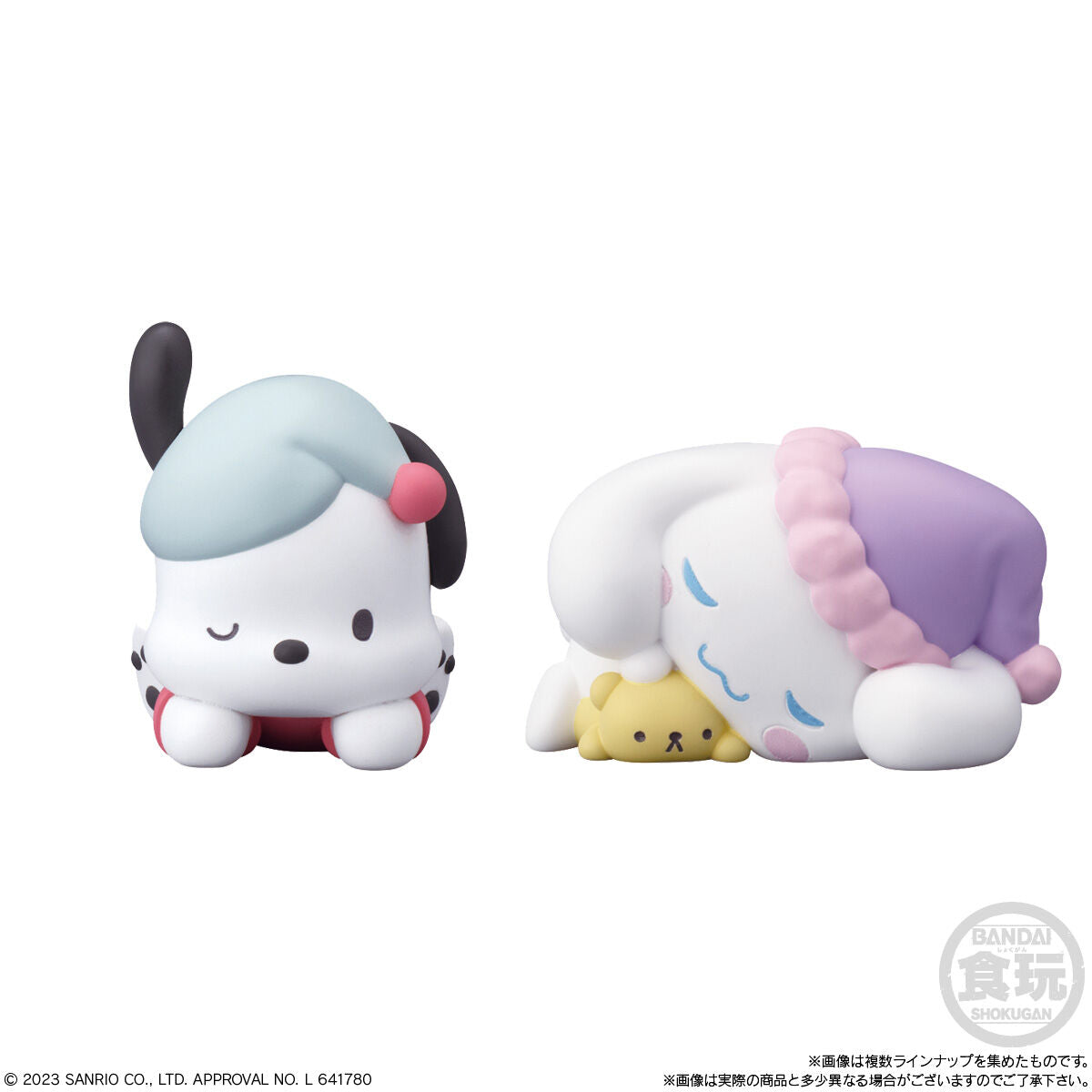 Sanrio characters friends 2 | Bandai