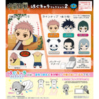 Jujutsu Kaisen | Hug Chara Collection 2 (Blind Box) | Max Limited