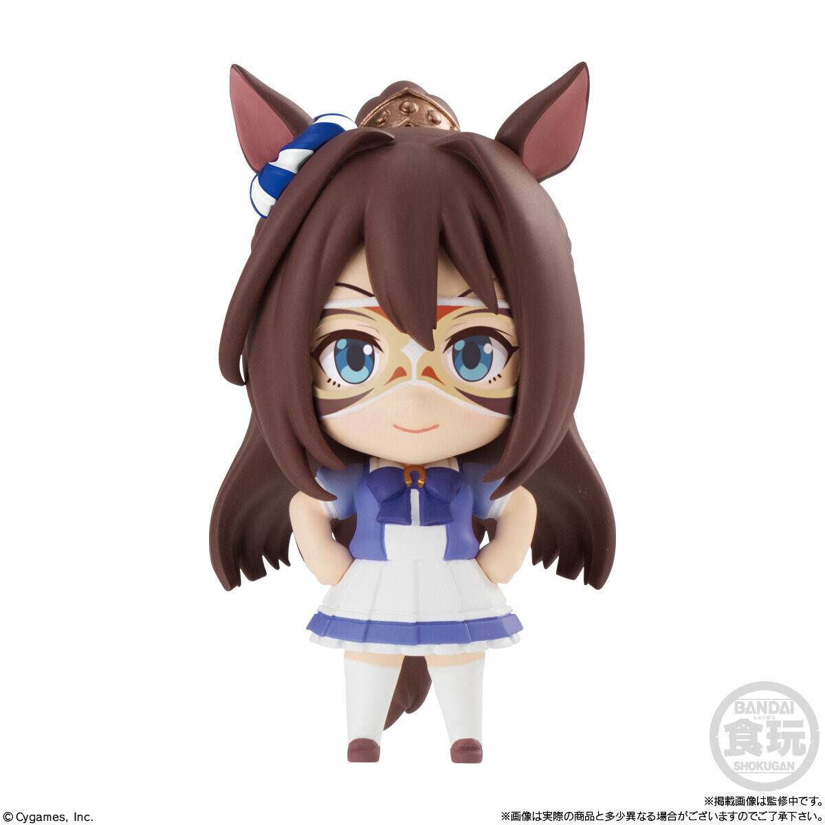 Uma Musume: Pretty Derby Mini Character Collection 01 (Blindbox) | Bandai
