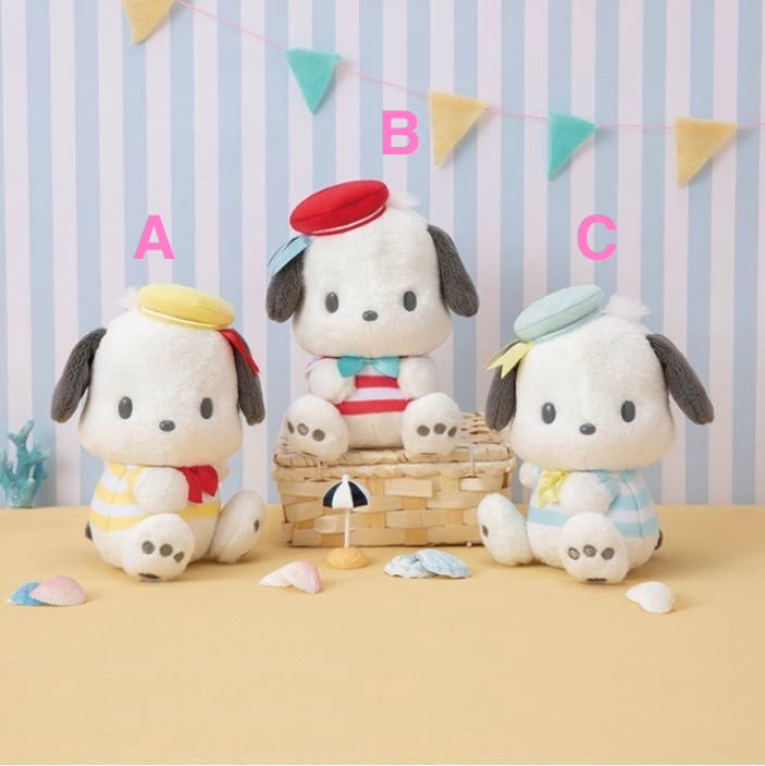 Pochacco | Peluche -Marine- | FuRyu