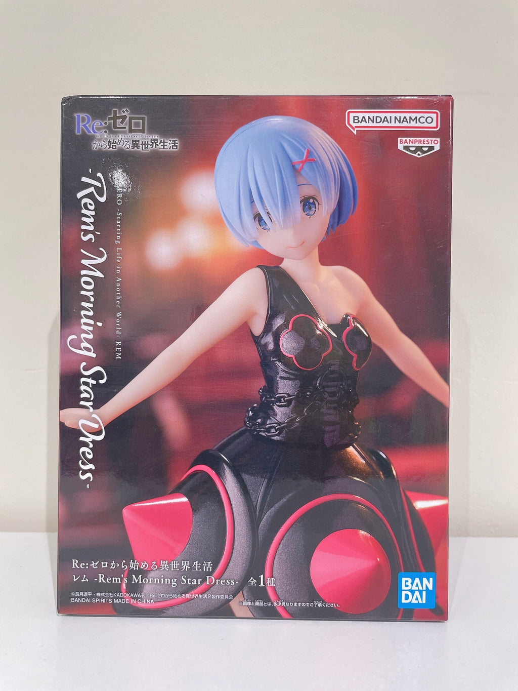 Re:Zero | Figura Rem -Morning Star Dress- | Banpresto