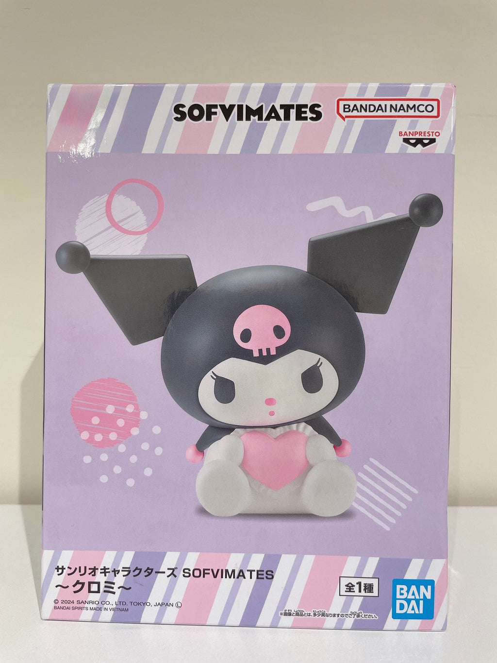 Kuromi | Figura -SOFVIMATES- | Bandai