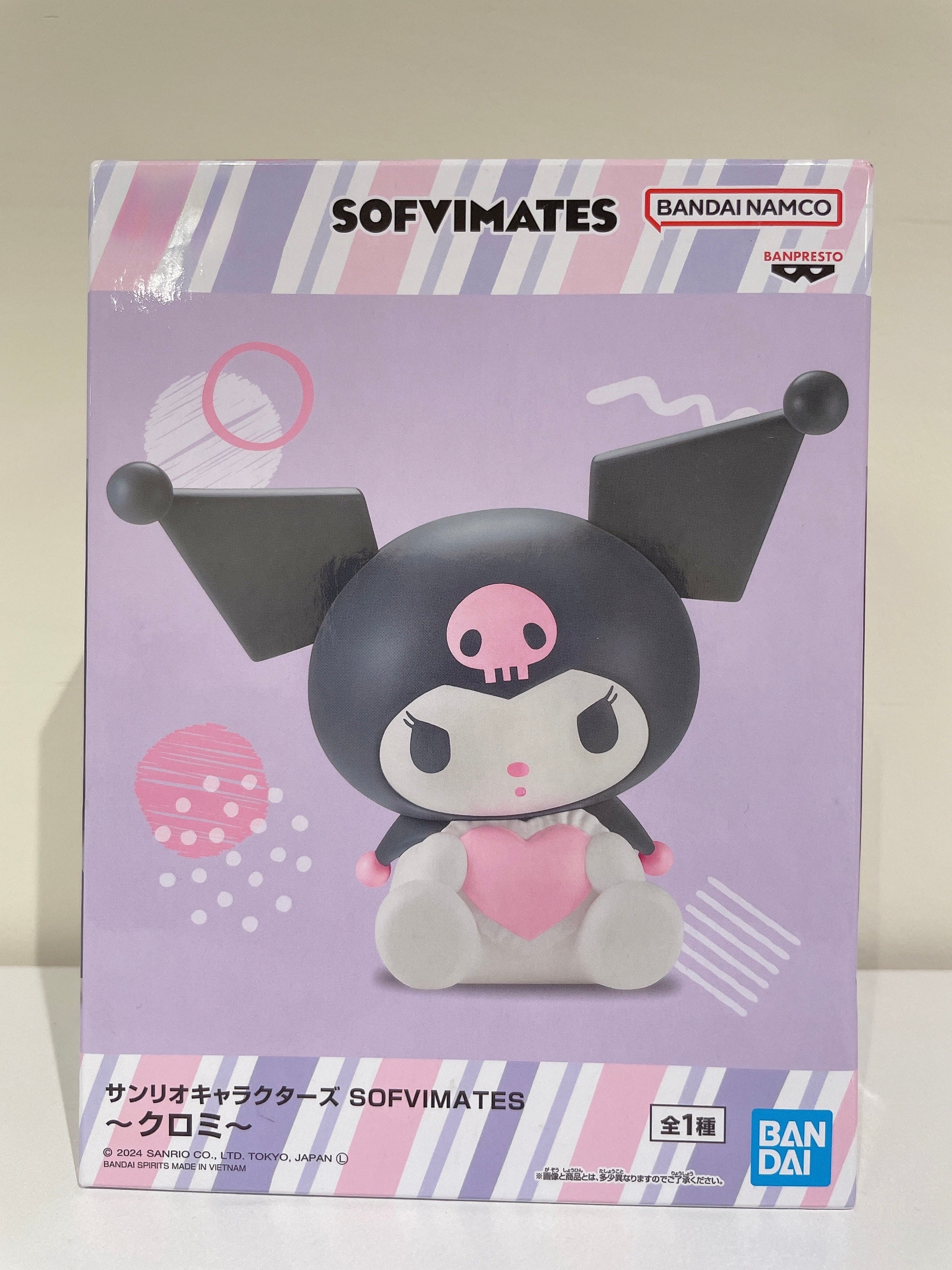 Kuromi | Figura -SOFVIMATES- | Bandai