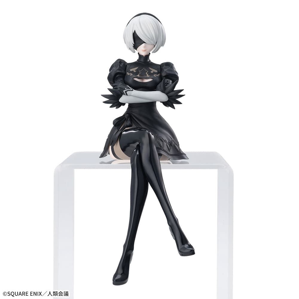 NieR:Automata | 2B - Premium Chokonose Figure | SEGA