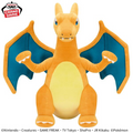 Pokémon | Mecha Mofugutto | Peluche Charizard