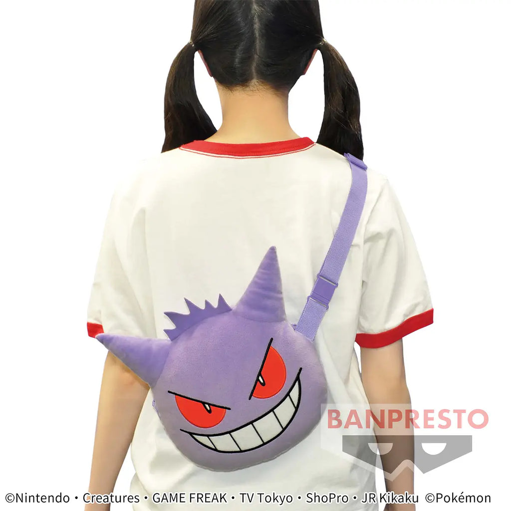 Pokémon | Gengar shoulder bag | Banpresto