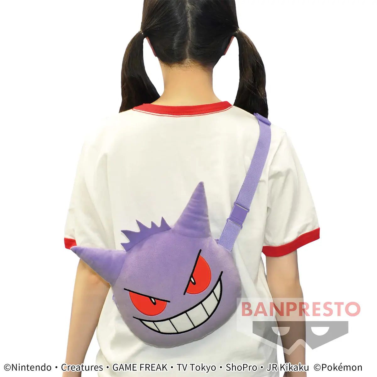 Pokémon | Gengar shoulder bag | Banpresto