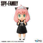 Spy × Family | Figura Anya Forger -Puchieete- Princess | Taito