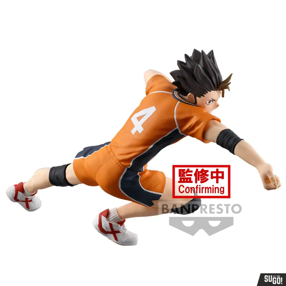 Haikyuu!! | Nishinoya Yuu Posing Figure | Bandai
