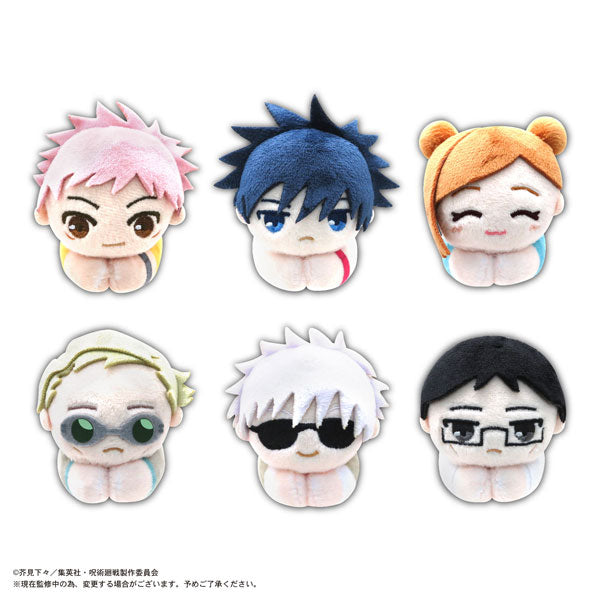 Jujutsu Kaisen | Hug Chara Collection 3 (Blind Box) | Max Limited