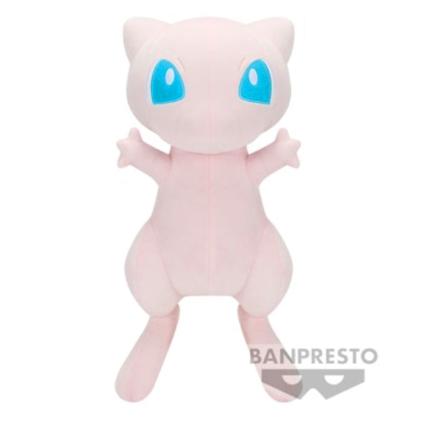 Pokémon | Peluche Mew - colour selection pink- | Banpresto