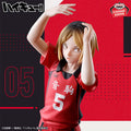 Haikyu!! | Kenma Kozume Posing Figure | Bandai