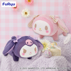Kuromi | Peluche -Nakayoshi Kousausa- | FuRyu