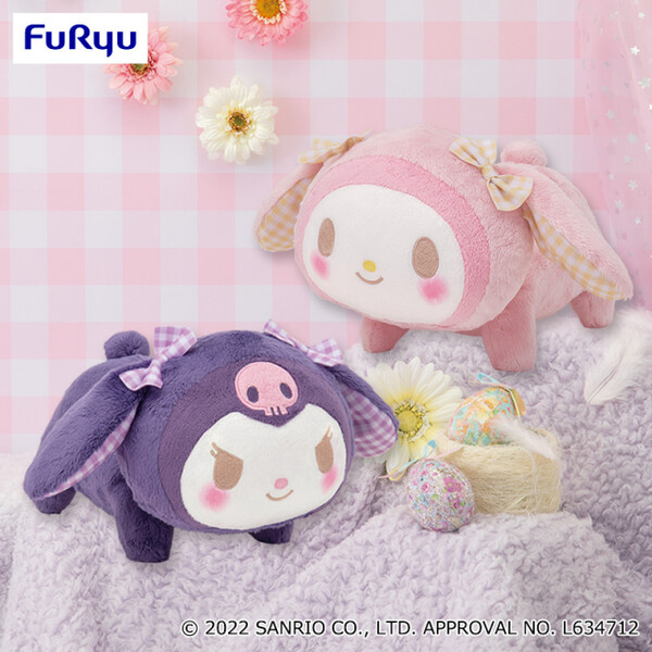 Kuromi | Peluche -Nakayoshi Kousausa- | FuRyu