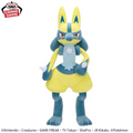 Pokémon | Peluche Lucario shiny