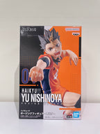 Haikyuu!! | Nishinoya Yuu Posing Figure | Bandai