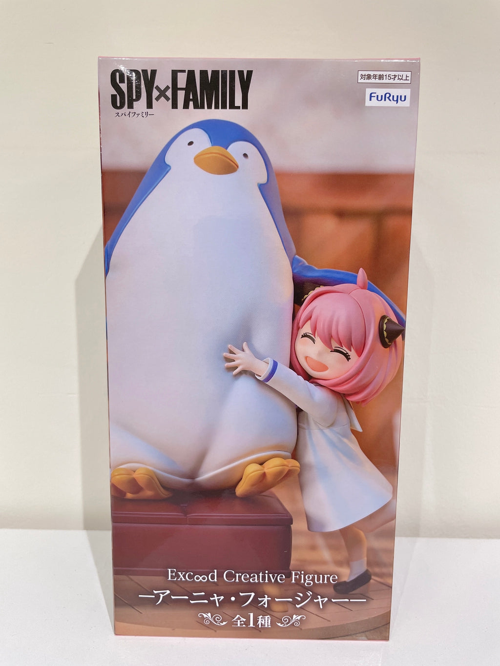 Spy × Family | Figura Anya Forger -Exc∞d Creative- | FuRyu