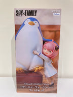 Spy × Family | Figura Anya Forger -Exc∞d Creative- | FuRyu
