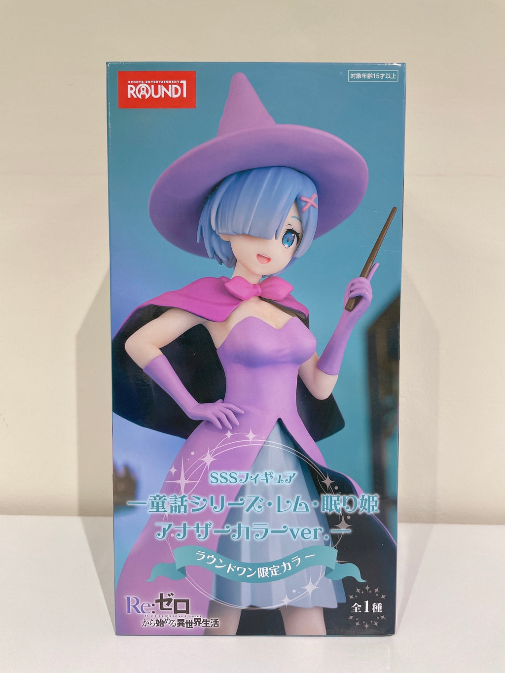 Re:Zero | Figura Rem Nemurihime -Another Color ver.- | FuRyu