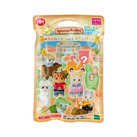 Sylvanian Families | Baby Adventure Series (Blind Bag) | Epoch