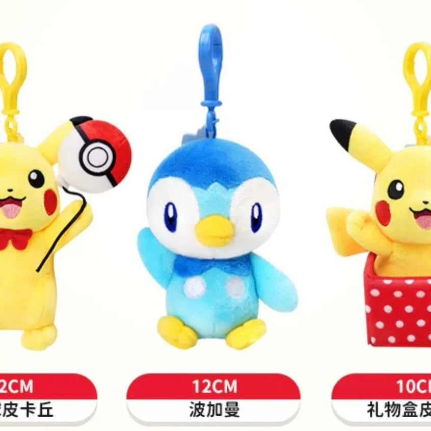 Pokémon | Llavero piplup | potdemiel