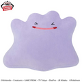 Pokémon | Peluche Ditto ironna o kao | Bandai