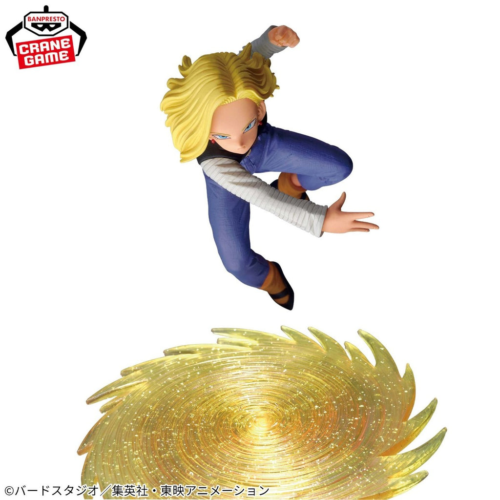 Dragon Ball | Figura Androide 18 -GxMateria- | Bandai