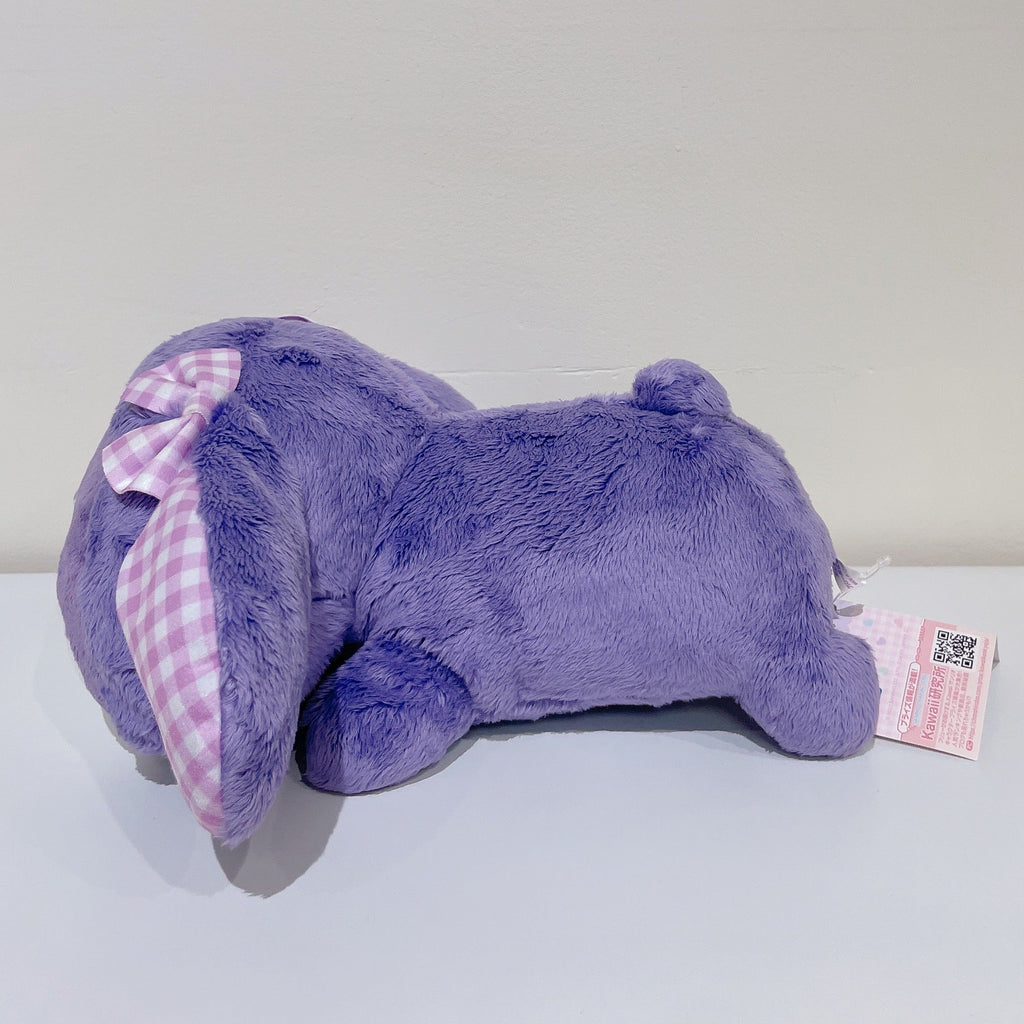 Kuromi | Peluche -Nakayoshi Kousausa- | FuRyu
