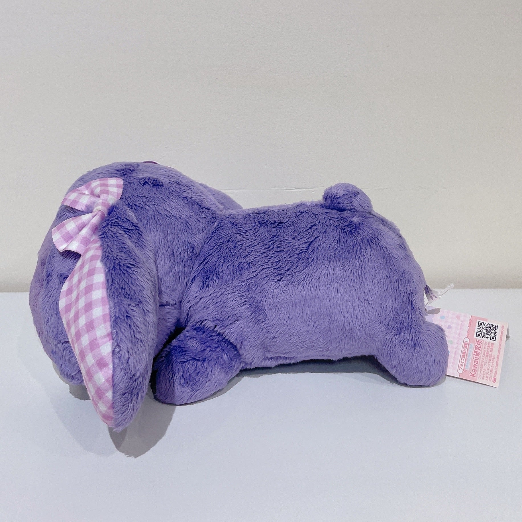 Kuromi | Peluche -Nakayoshi Kousausa- | FuRyu