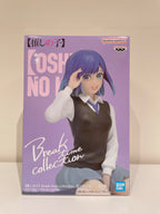 Banpresto Oshi no Ko Akane Kurokawa Break Time Collection