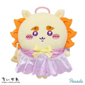 Chiikawa | Peluche angel & demon "Shisa" | Parade