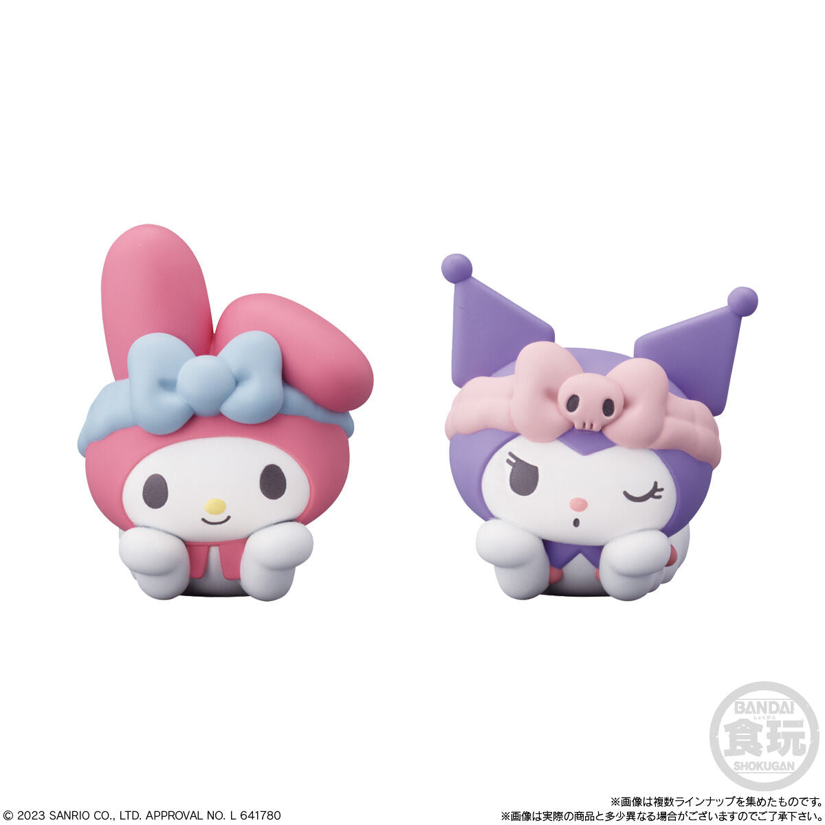 Sanrio characters friends 2 | Bandai
