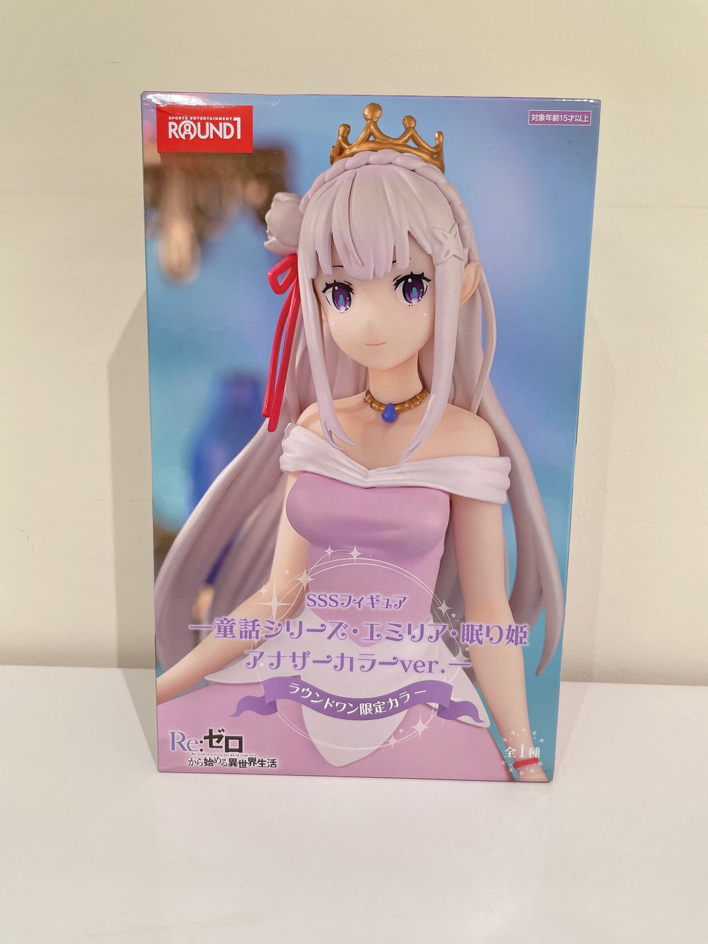 Re:Zero | Figura Emilia Nemurihime -Another Color ver.- | FuRyu