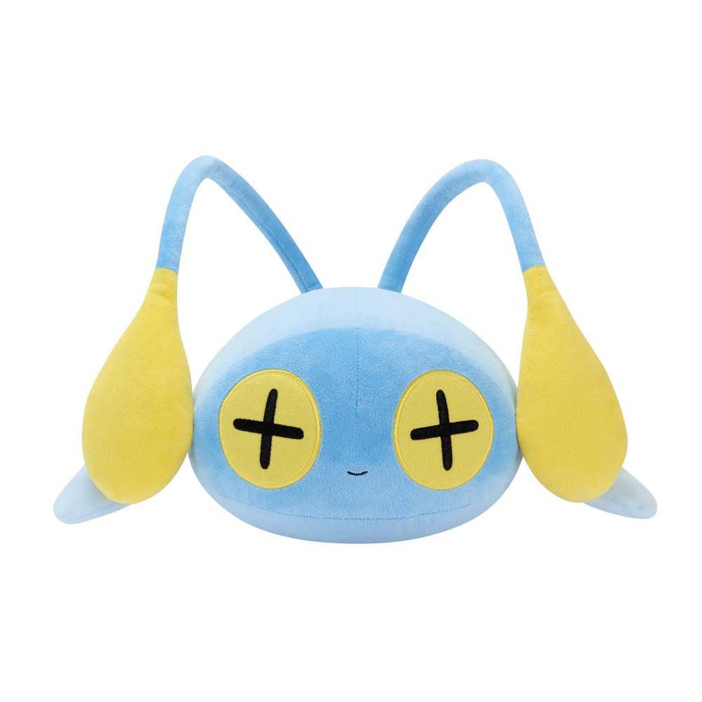 Pokémon | Mofugutto | Horsea & Chinchou peluche
